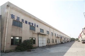 無縫鋼管生產廠家