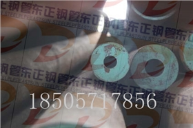 無縫鋼管生產廠家