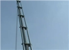 起重機臂架用管