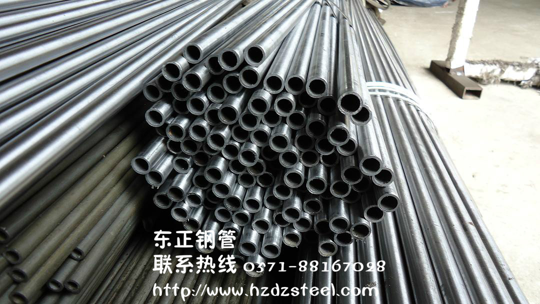 冷拔無縫鋼管